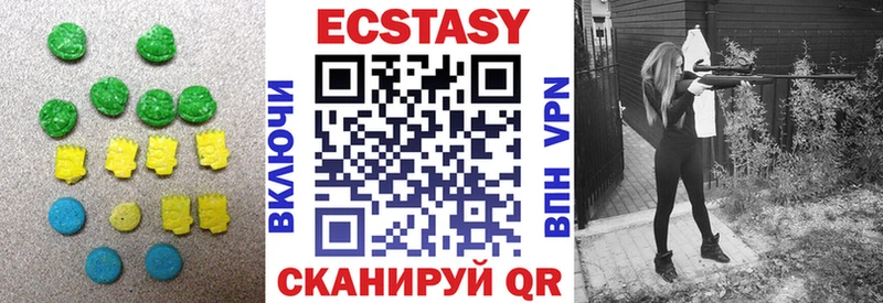 дарк нет как зайти Артём ЭКСТАЗИ Punisher закладки