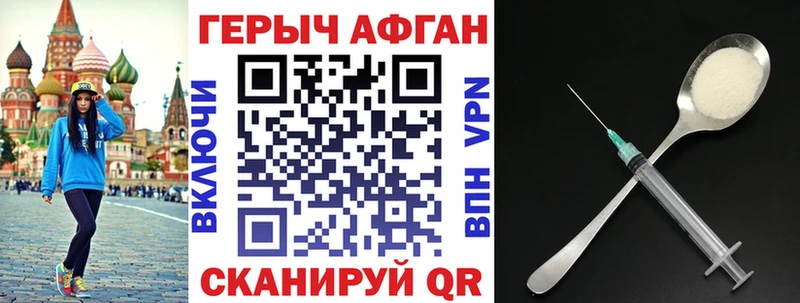 Героин гречка  цена наркотик  Артём 