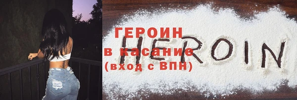 дурь Ладушкин