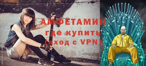 скорость Лагань