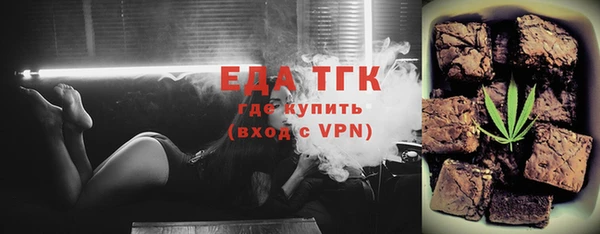 дурь Ладушкин