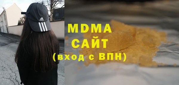 не бодяженный Никольск