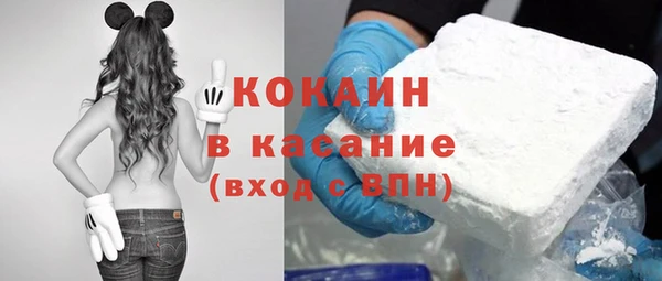 эйфоретик Лабытнанги