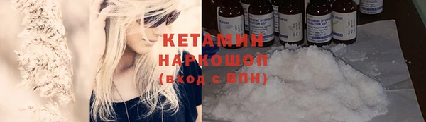 дурь Ладушкин