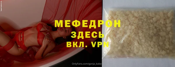 дурь Ладушкин