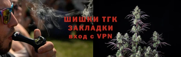 эйфоретик Лабытнанги