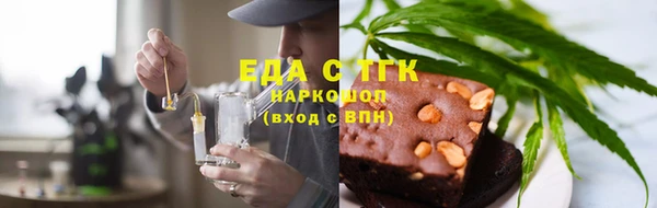 дурь Ладушкин