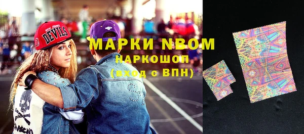 эйфоретик Лабытнанги