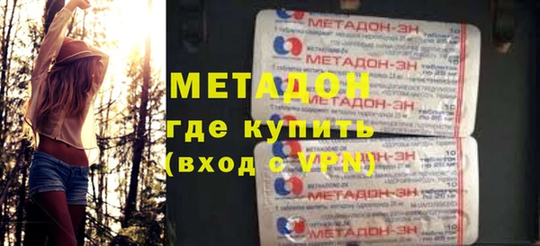 скорость Лагань