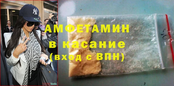 эйфоретик Лабытнанги