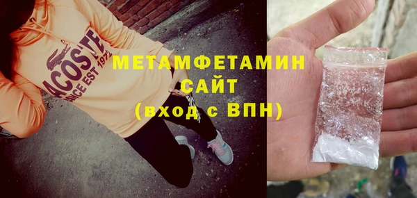 скорость Лагань