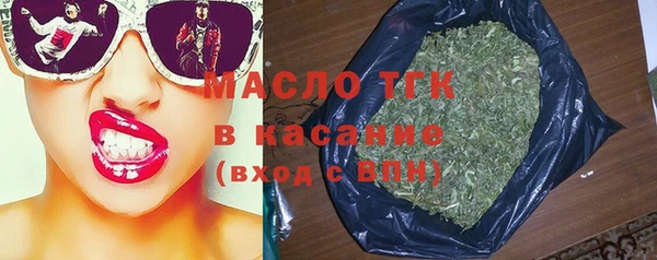 эйфоретик Лабытнанги