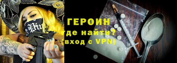 дурь Ладушкин