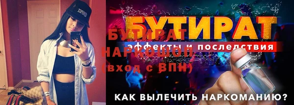 дурь Ладушкин