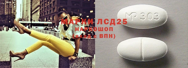 дурь Ладушкин