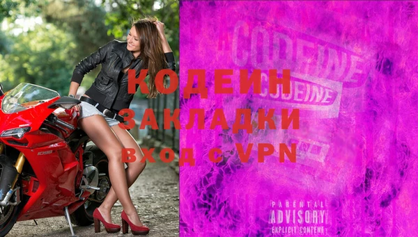 скорость Лагань